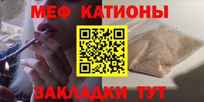 гидропоника Славянск-на-Кубани