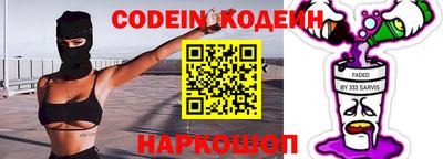 гидропоника Славянск-на-Кубани