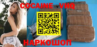 СК Славгород