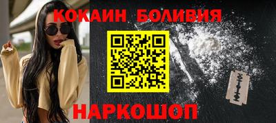гидропоника Славянск-на-Кубани