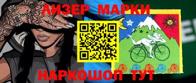 гидропоника Славянск-на-Кубани