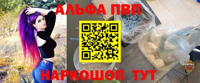 СК Славгород