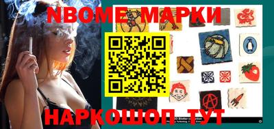 прущий лед Северобайкальск
