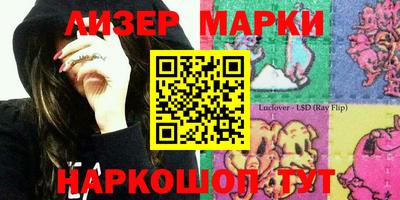 СК Славгород