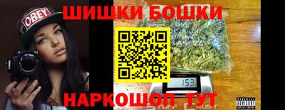 прущий лед Северобайкальск