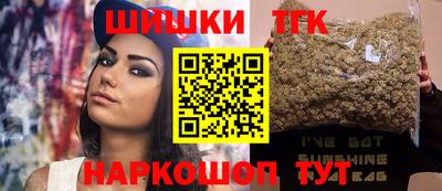 a pvp Сланцы