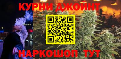 гидропоника Славянск-на-Кубани