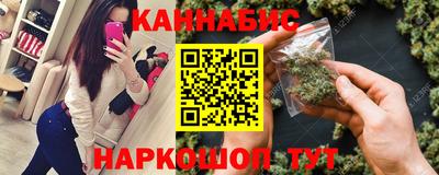 a pvp Сланцы