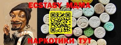 СК Славгород