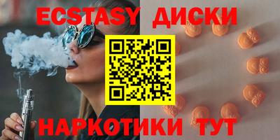 СК Славгород