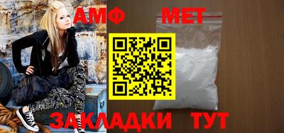 эйфоретик Свободный