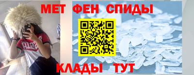 эйфоретик Свободный