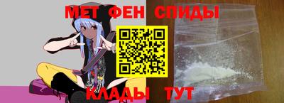 a pvp Сланцы