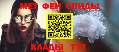 a pvp Сланцы