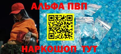 СК Славгород
