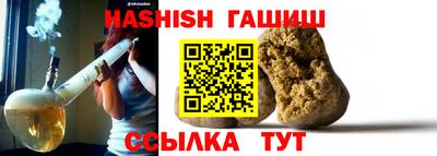СК Славгород