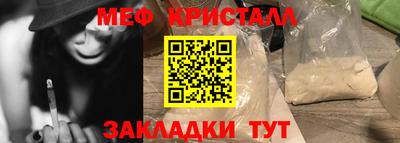 a pvp Сланцы