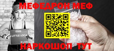 гидропоника Славянск-на-Кубани