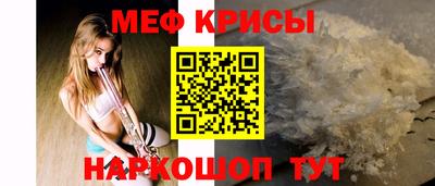 гидропоника Славянск-на-Кубани