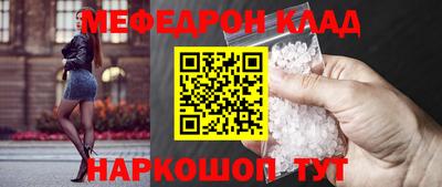 a pvp Сланцы