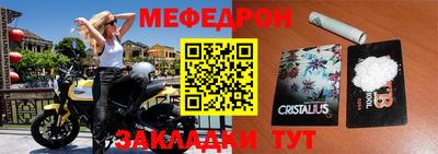 a pvp Сланцы