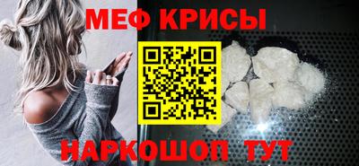 эйфоретик Свободный